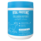 Vital Proteins Bovine Sourced Collagen Peptides Unflavoured Powder For Hair, Skin & Nails 567g