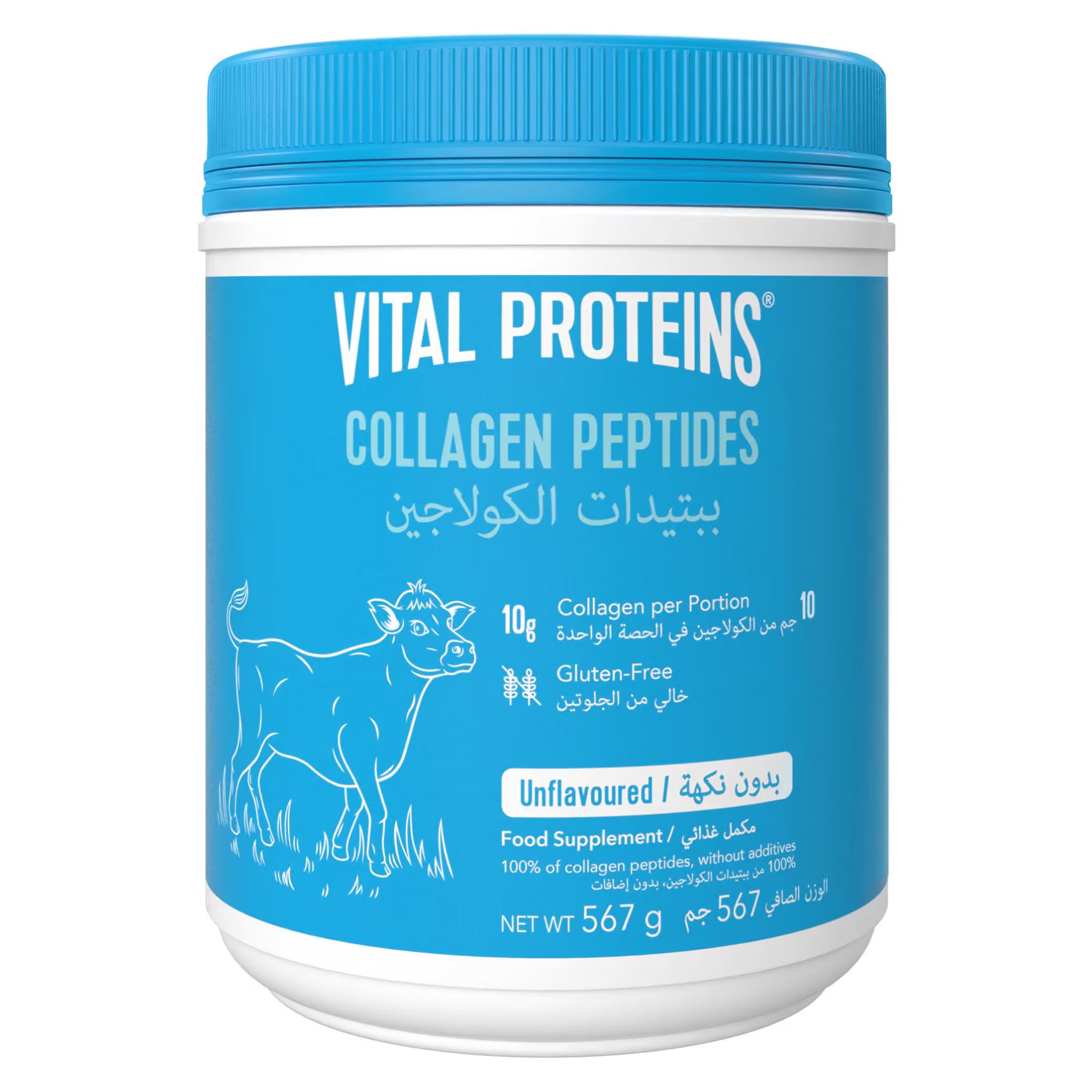 Vital Proteins Bovine Sourced Collagen Peptides Unflavoured Powder For Hair, Skin & Nails 567g
