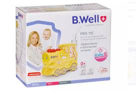 B Well PRO-115 Medical Compressor Toy Train Nebulizer with Adult & Child Masks