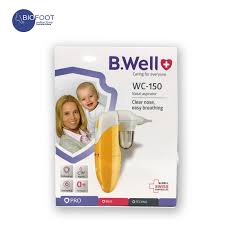 B Well WC-150 Nasal Aspirator to Clear Nose for Infant & Child