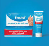 Flexitol Hand Balm, 56g