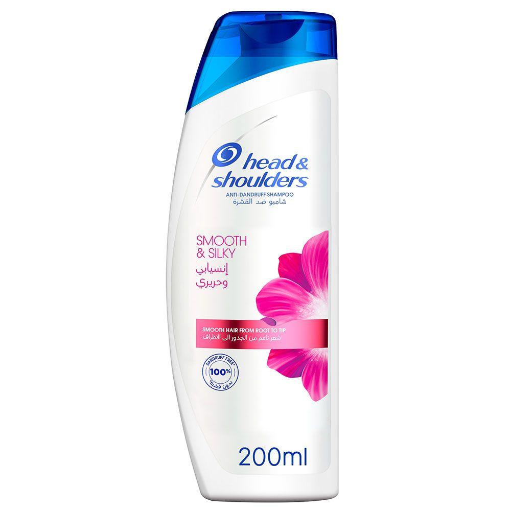 Head & Shoulders - Smooth and Silky 2in1 Anti-Dandruff Shampoo 200ml - Wellness Shoppee