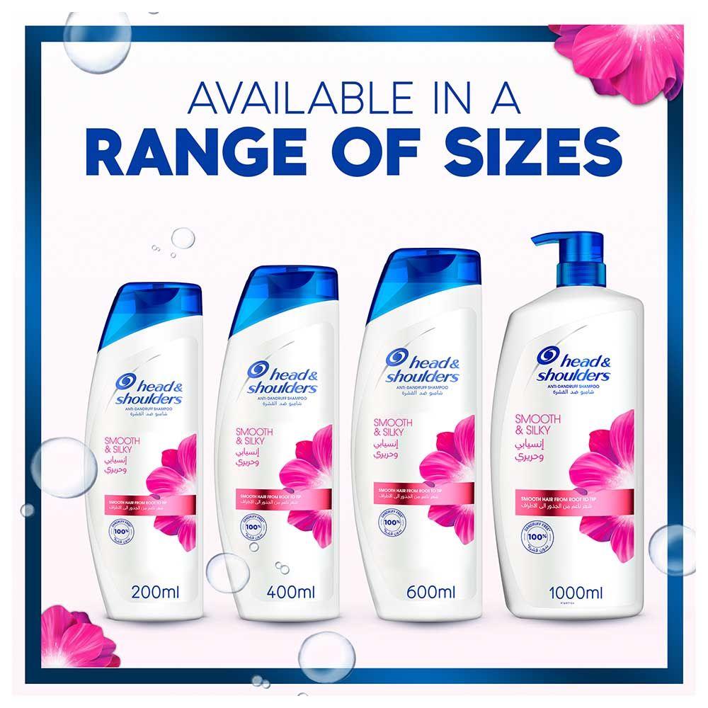 Head & Shoulders - Smooth and Silky 2in1 Anti-Dandruff Shampoo 200ml - Wellness Shoppee