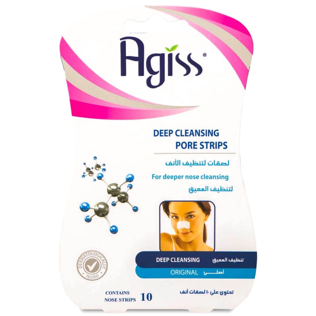 Agiss Deep Cleansing Nose Pore Strips, 10 Strips