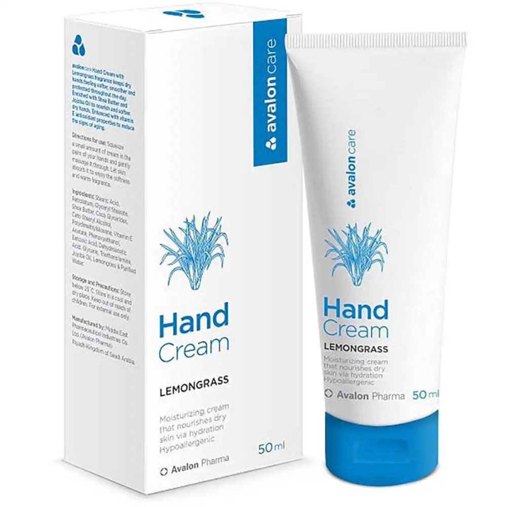 Avaloncare Hand Cream Lemongrass, 50ml