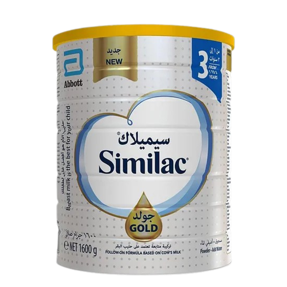 Similac Gold Stage 3, 1600g