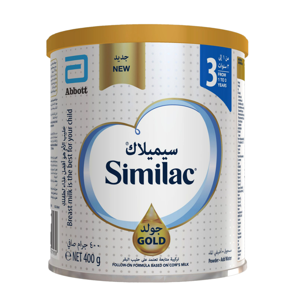 Similac Gold Stage 3, 400g