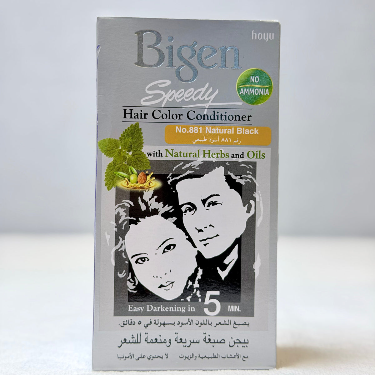 Bigen Speedy Hair Color Conditioner No.881 Natural Black