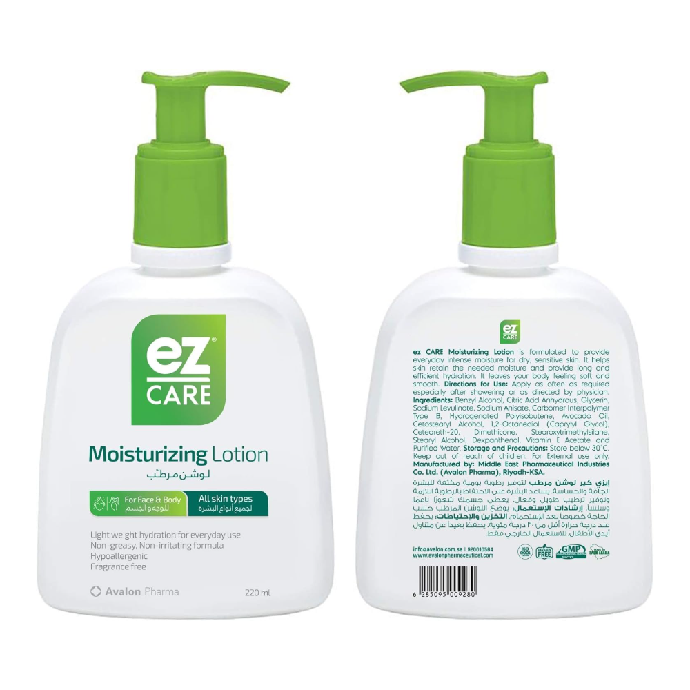 EZ Care Moisturizing Lotion, 220ml