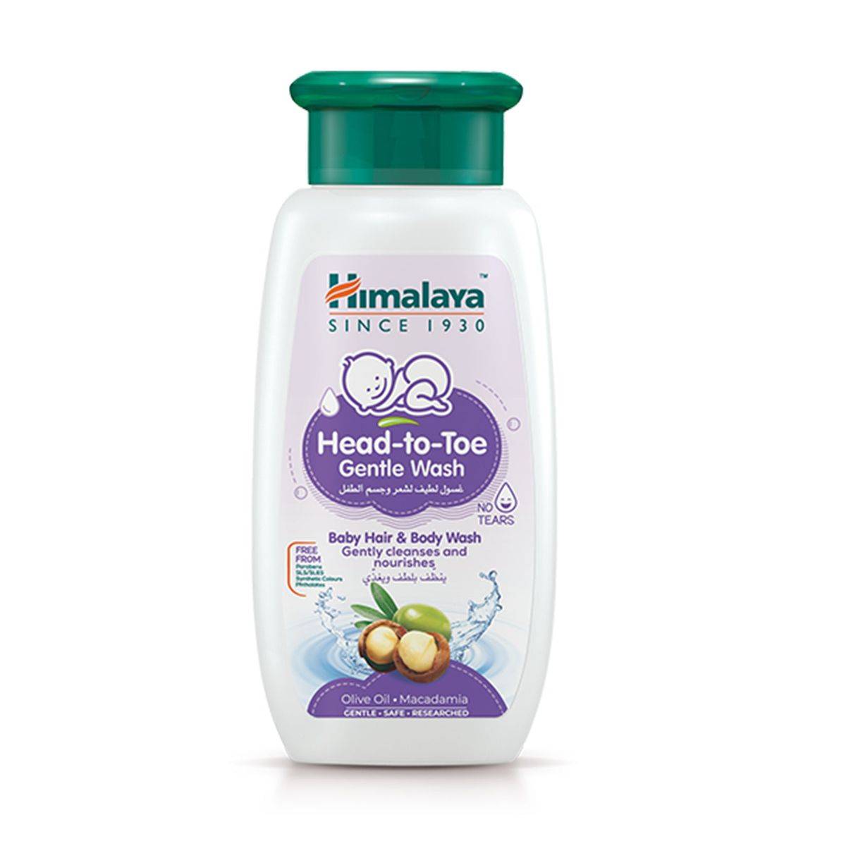 Himalaya Head-to-Toe Gentle Baby Wash, 200ml