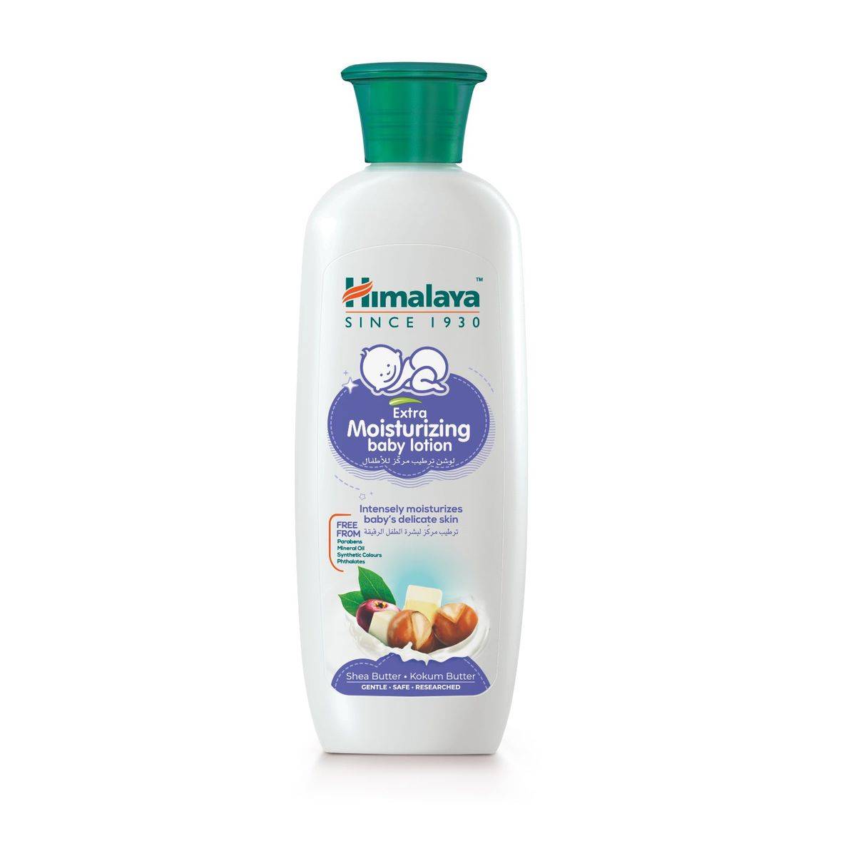 Himalaya Extra Moisturising Baby Lotion, 200ml