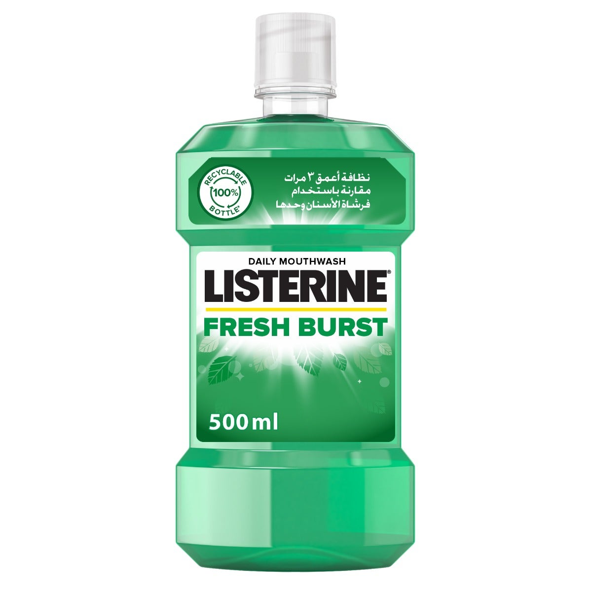 Listerine Fresh Burst Mouthwash, 500ml