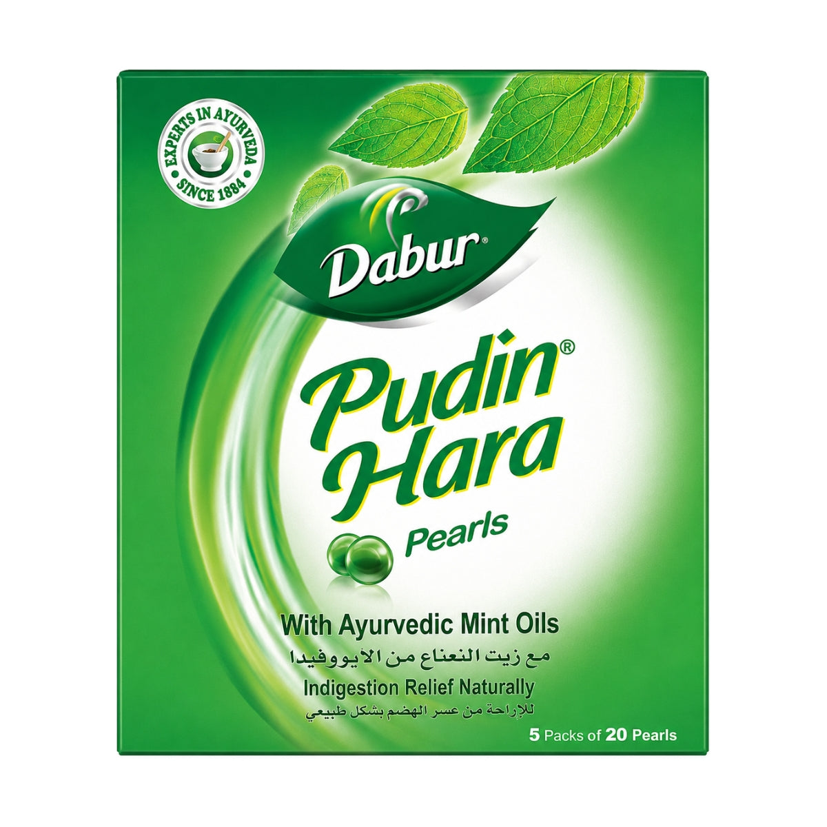 Dabur Pudin Hara Pearls, 5 Packs of 20