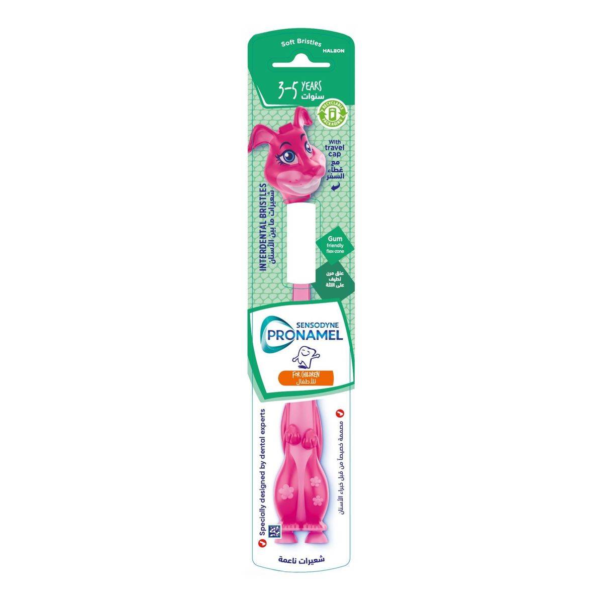 Sensodyne Toothbrush Pronamel Kids (3-5 Years) Bunny Crocodile