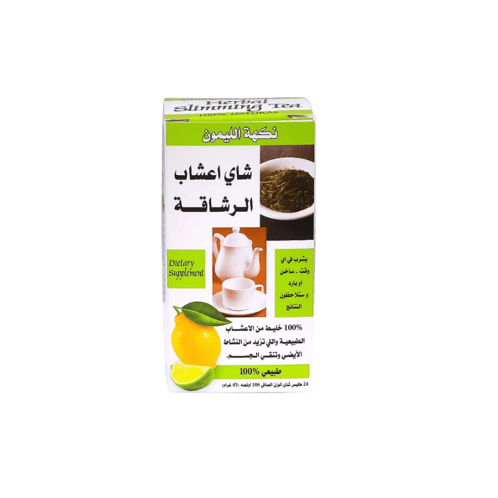 21st Century Herbal Slimming Tea Bags Lemon Lime 24s - Wellness Shoppee