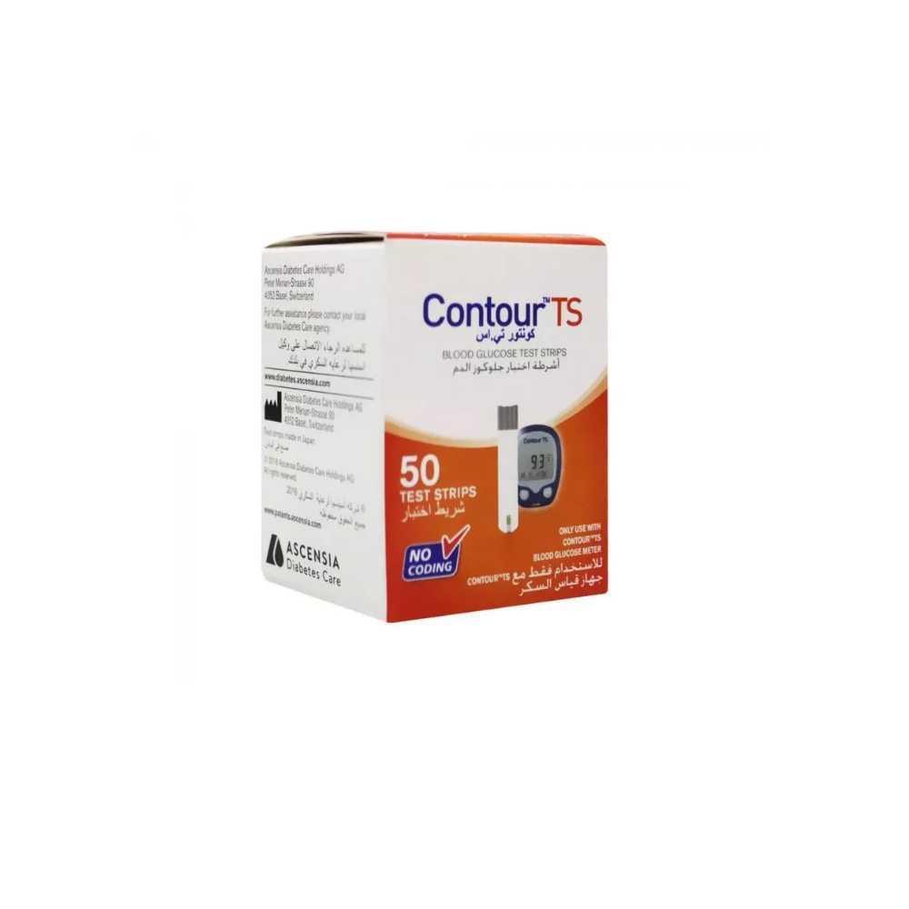 Ascensia Contour TS Blood Glucose Test Strips 50s - Wellness Shoppee