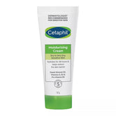 Cetaphil Moisturizing Cream 100G - Wellness Shoppee