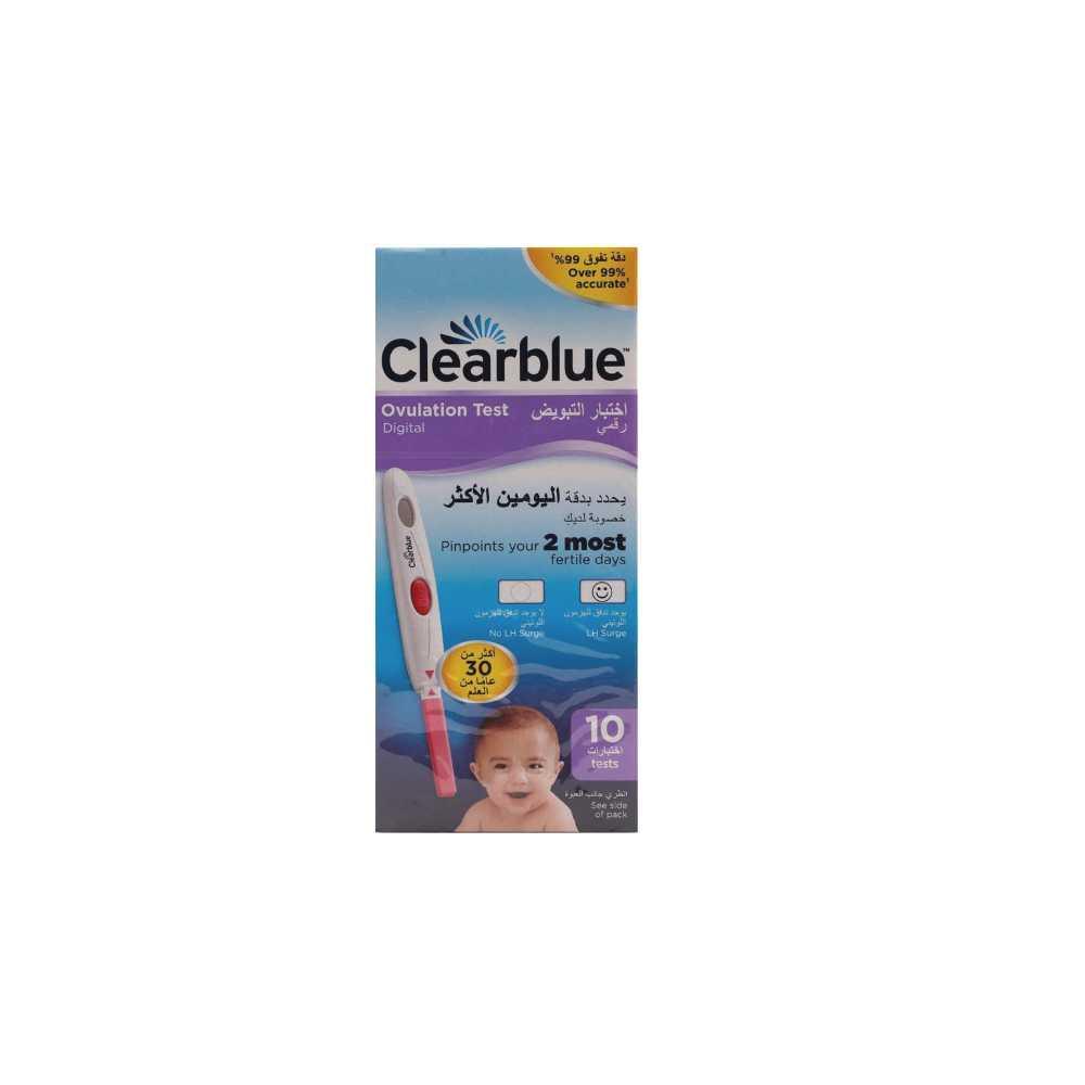 Clearblue ovulation test digital 10s - Wellness Shoppee