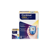 Contour Care 50s Strips + Contour Care Blood Glucose Monitor - Wellness Shoppee