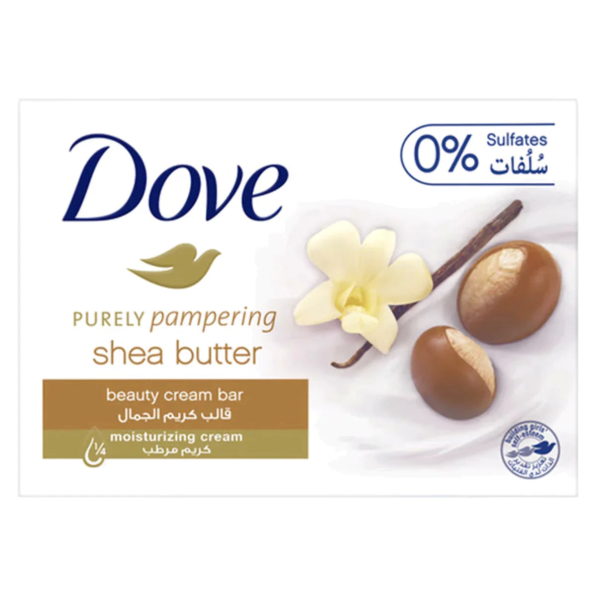 Dove Purely Pampering Beauty Cream Bar Shea Butter 135g - Wellness Shoppee