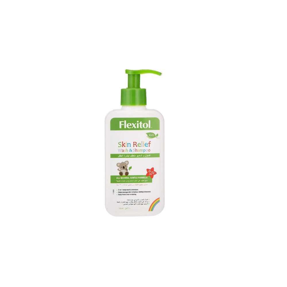 Flexitol Kids Skin Relief Wash & Shampoo 210ml - Wellness Shoppee
