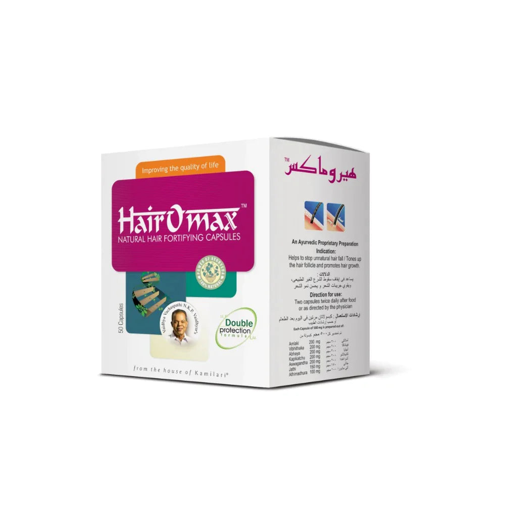 HairOmax Natural Hair Fortifying 50 Capsules - Wellness Shoppee