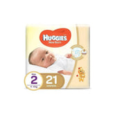 Huggies Newborn size 2 21s - Wellness Shoppee