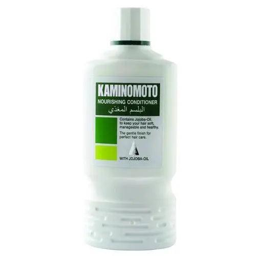 Kaminomoto Nourishing Conditioner 200ml - Wellness Shoppee