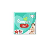 Pampers Pants S3 26s - Wellness Shoppee