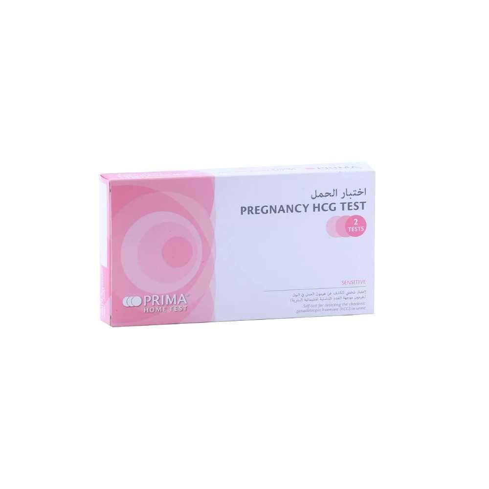 Prima Home Test Pregnancy HCG Test 2s - Wellness Shoppee