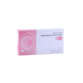 Prima Home Test Pregnancy HCG Test 2s - Wellness Shoppee