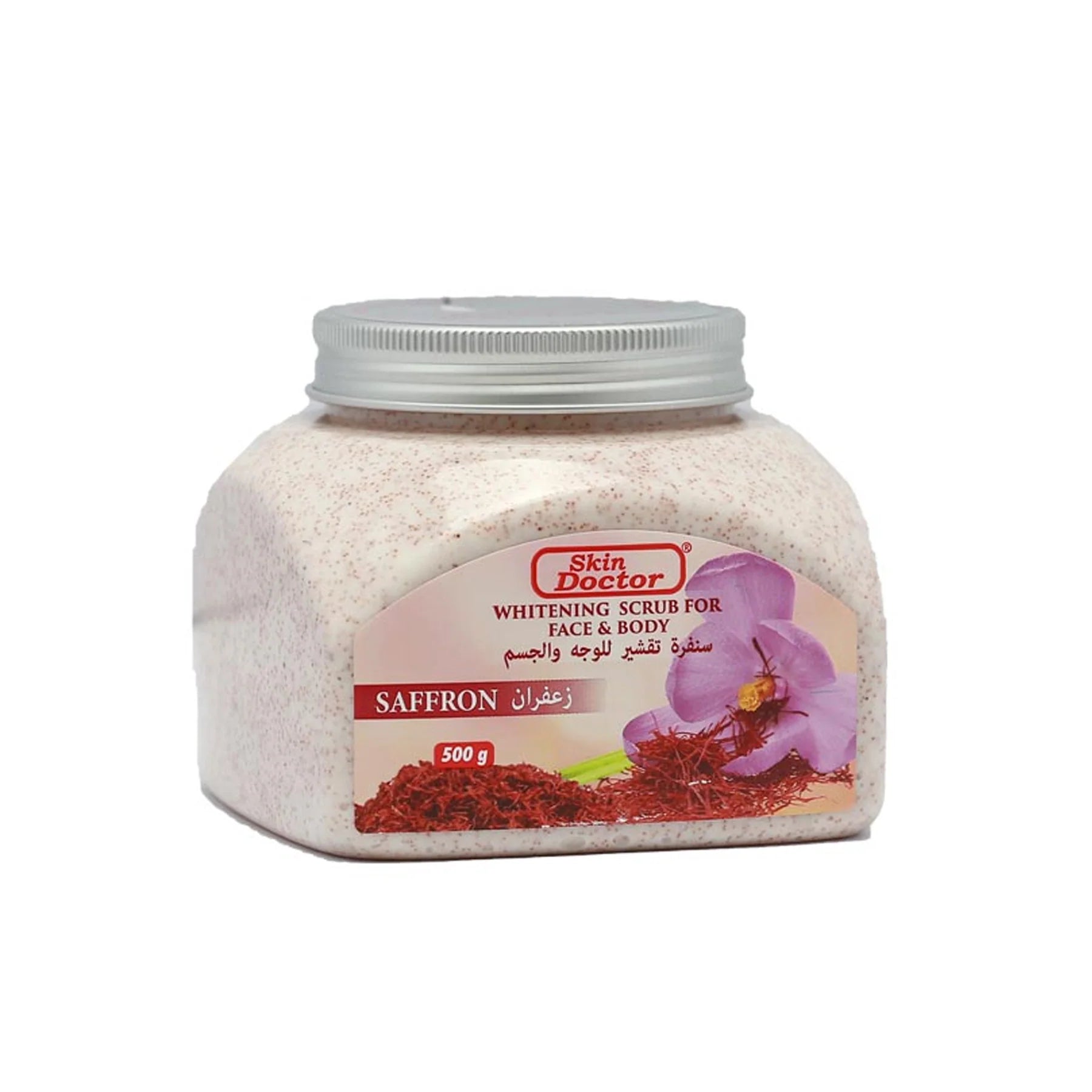 Skin Doctor Whitening Scrub Strawberry - Wellness Shoppee