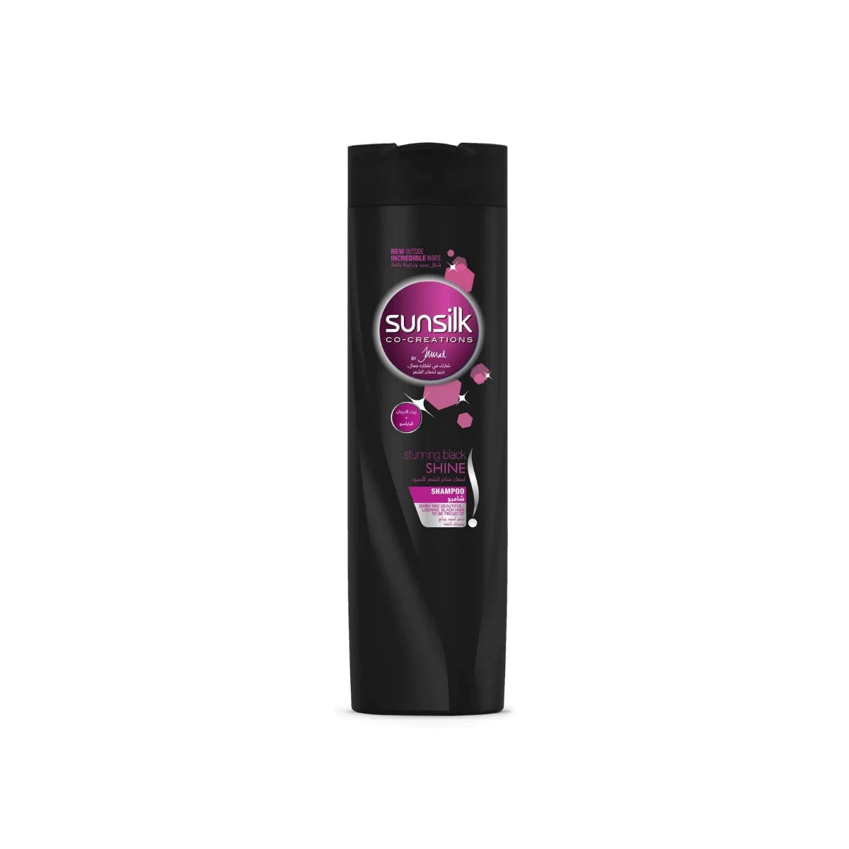 Sunsilk Shampoo Black Shine 400ml - Wellness Shoppee