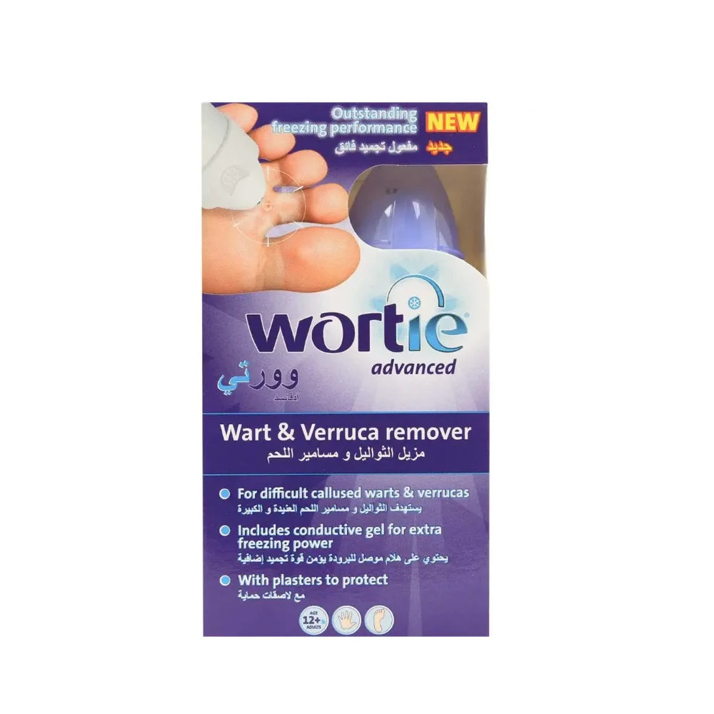 Wortie Advanced Wart & Verruca Remover 50ml - Wellness Shoppee