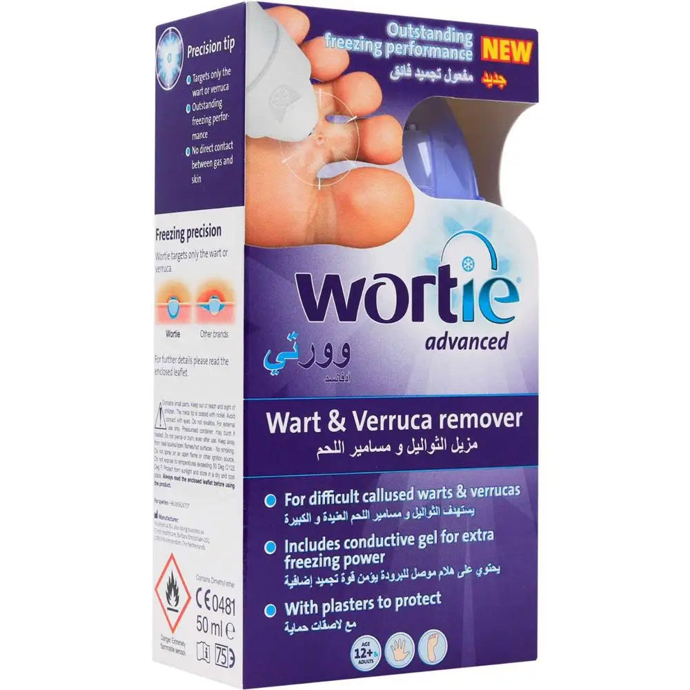 Wortie Advanced Wart & Verruca Remover 50ml - Wellness Shoppee