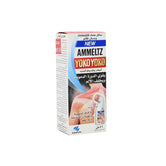 Ammeltz Yokoyoko Muscular Pain Balm Odorless 46ml - Wellness Shoppee