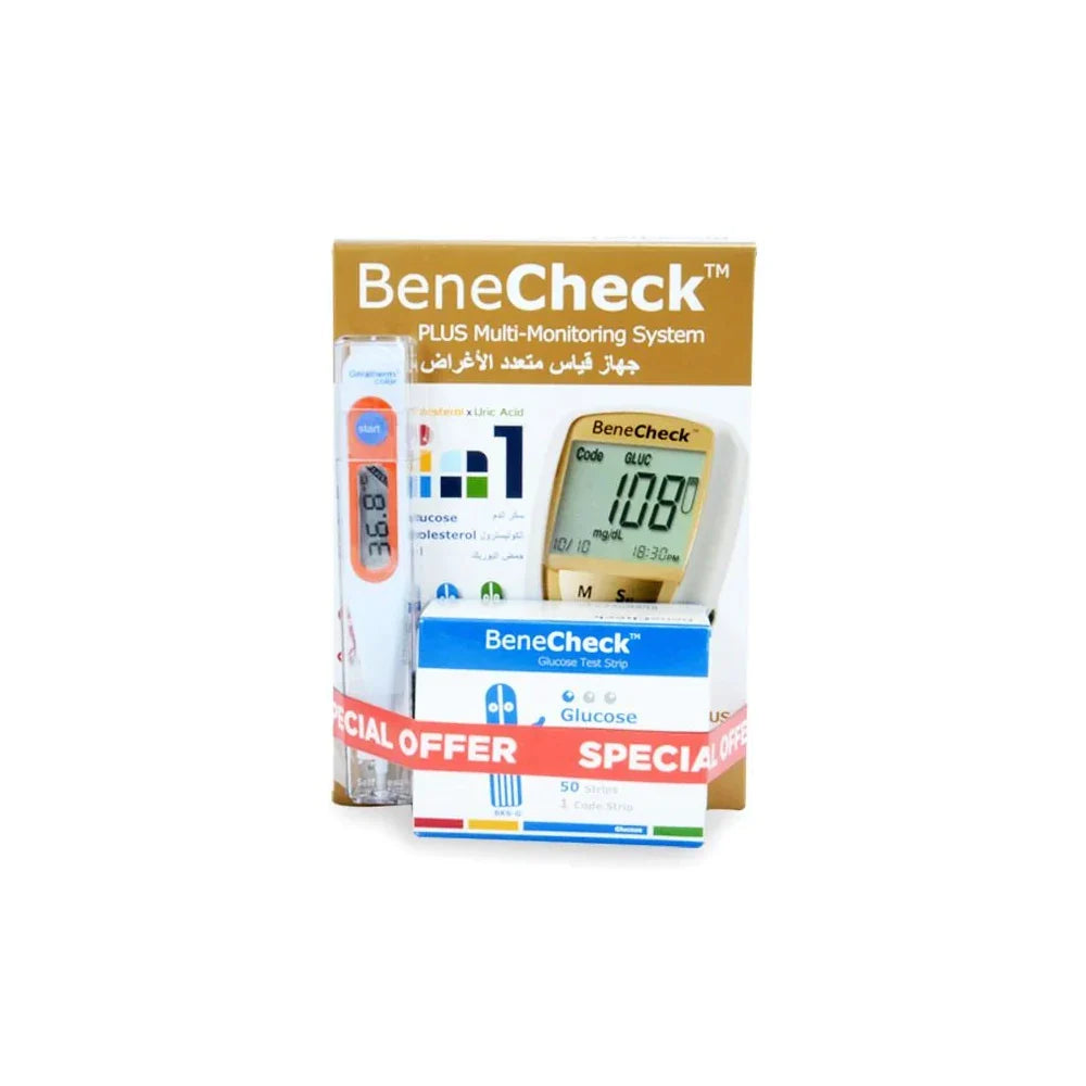 Benecheck Meter Without Strips + Glucose 50's Strip + Geratherm Thermometer - Wellness Shoppee