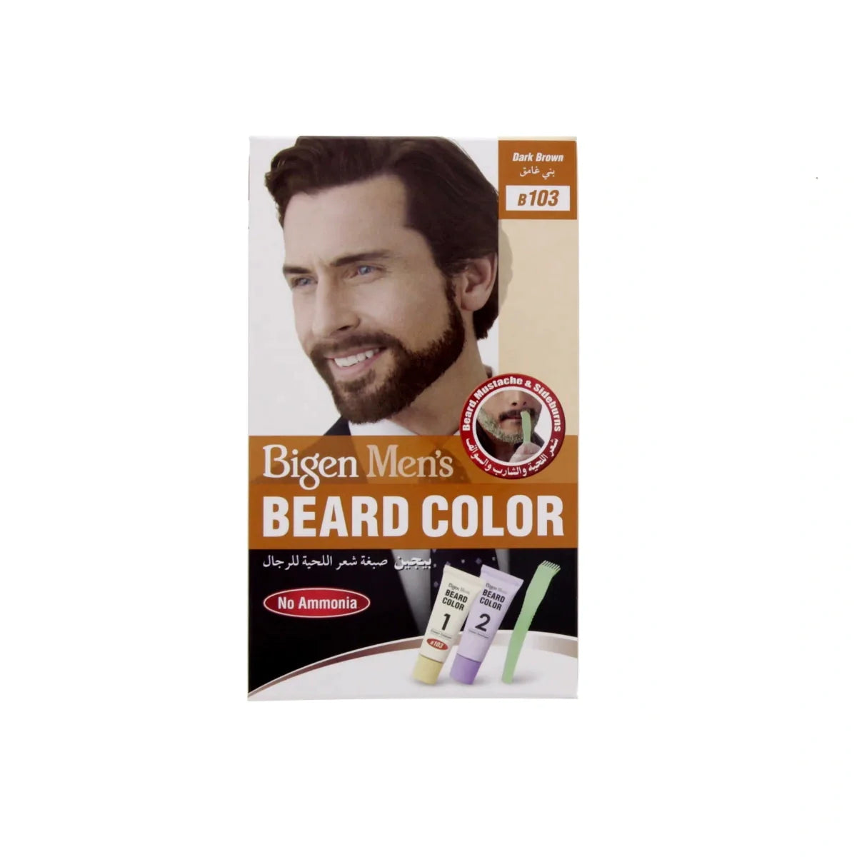 Bigen Men's Beard Color B103 Dark Brown - Wellness Shoppee