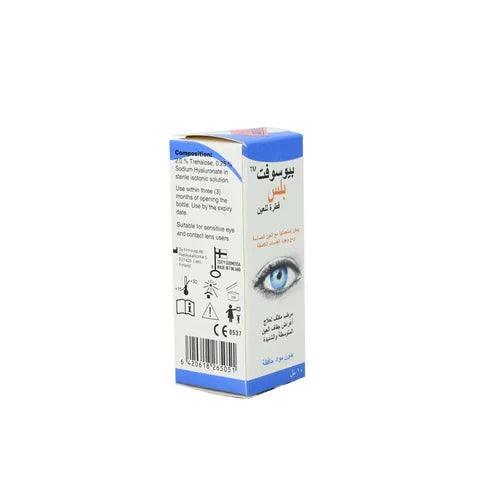 Biosoft Plus Eye Drops 10ml - Wellness Shoppee