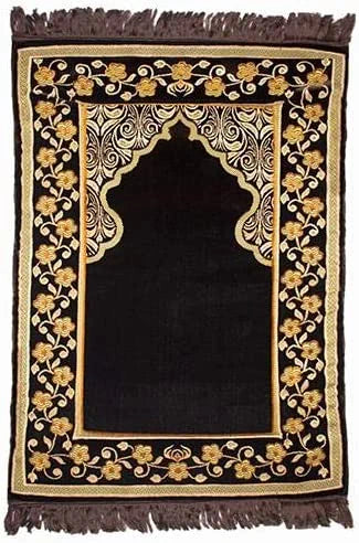 Fajr5 Prayer Mat with Gel Infused Soft Memory Foam - Brown - Wellness Shoppee