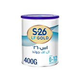 S26 Lactose Free Gold Infant Formula Milk 400g - Wellness Shoppee