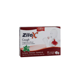 Zilox Cough Lozenges 20s - Wellness Shoppee